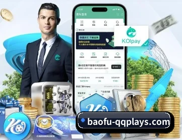 买球站 APP 深度功能